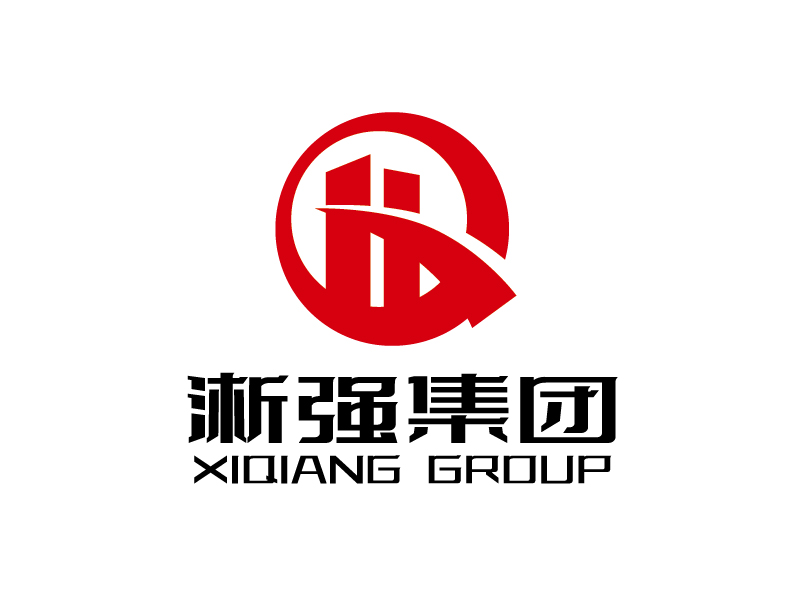 张俊的淅强集团logo设计