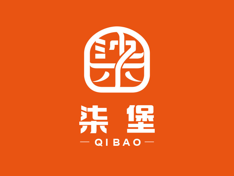 朱红娟的柒堡logo设计