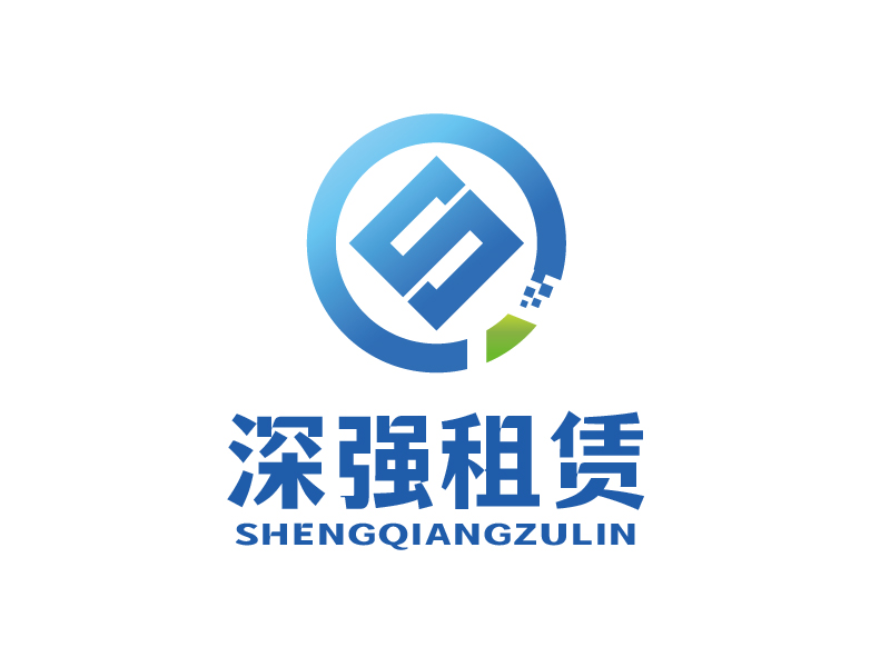 张俊的深强租赁logo设计