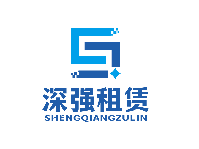 张俊的深强租赁logo设计