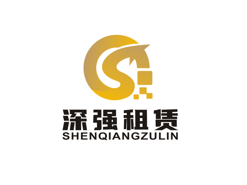 李杰的深强租赁logo设计