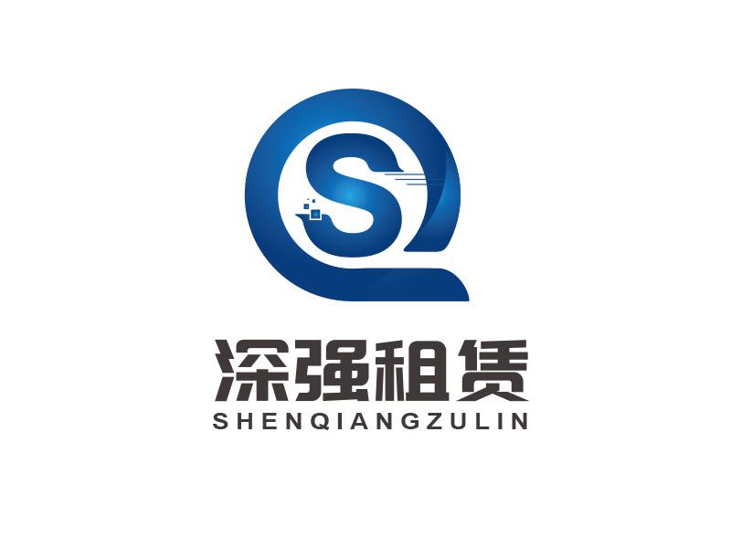朱红娟的深强租赁logo设计