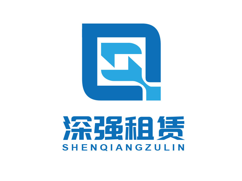 朱红娟的深强租赁logo设计