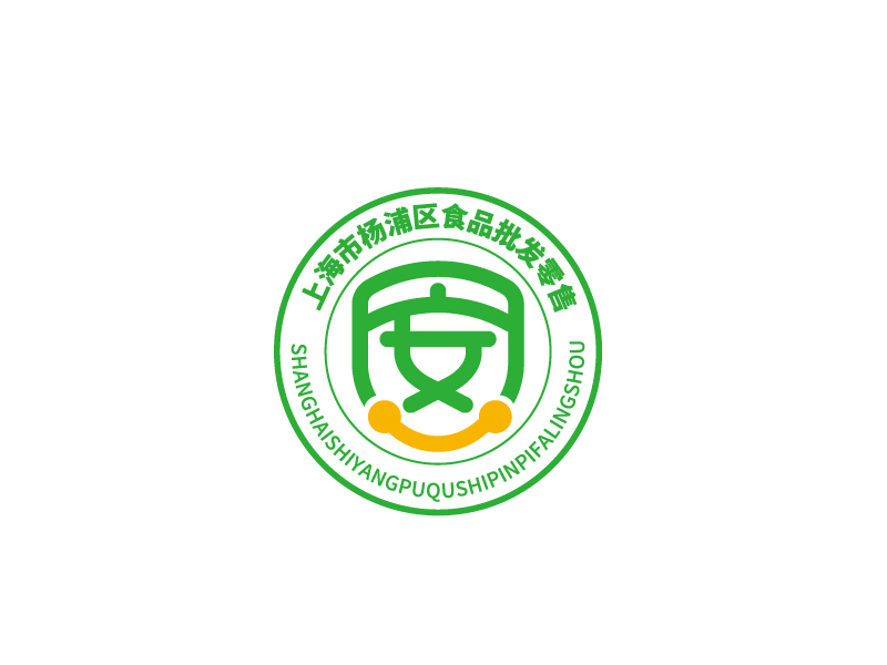 张俊的安全logologo设计