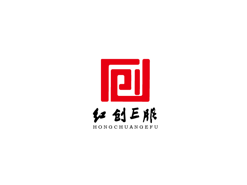 秦光华的红创E服logo设计