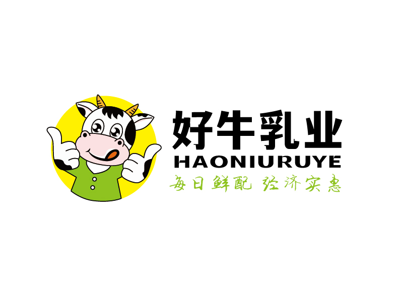 张俊的深圳好牛乳业科技有限公司logo设计
