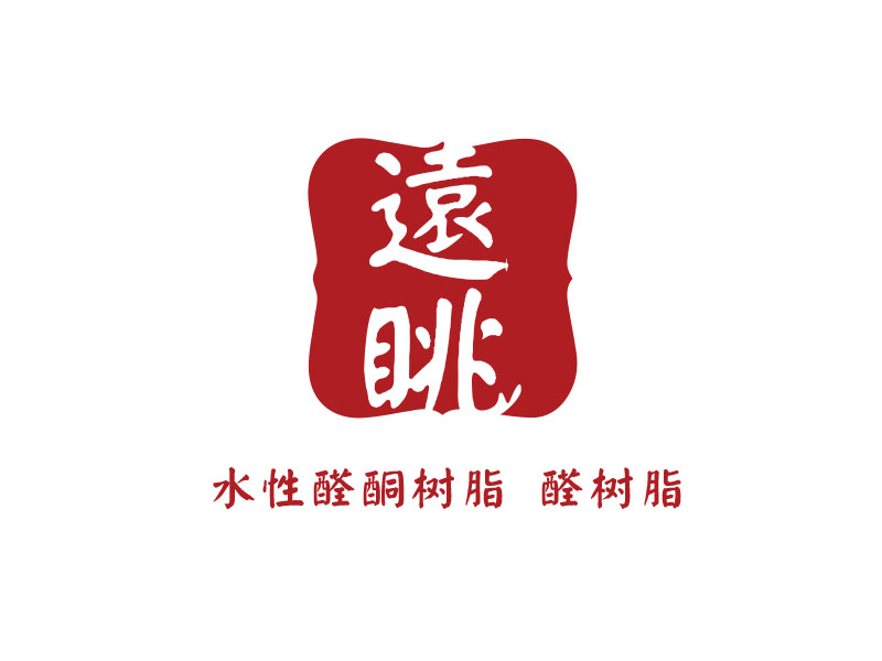 朱红娟的logo设计