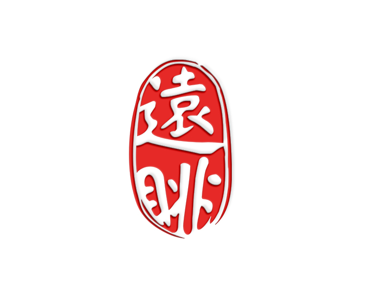 李杰的logo设计