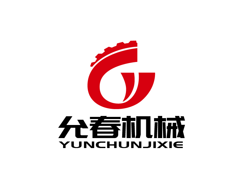 张俊的允春机械(池州)有限公司logo设计