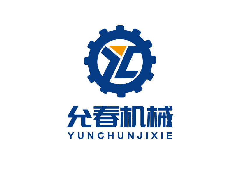 朱红娟的允春机械(池州)有限公司logo设计