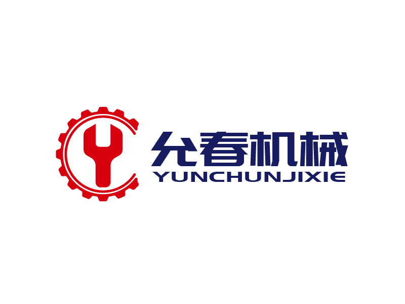 张俊的允春机械(池州)有限公司logo设计