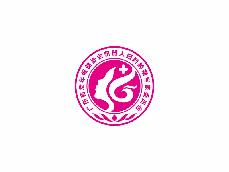 何嘉健的广东省老年保健协会机器人妇科肿瘤专家委员会logo设计