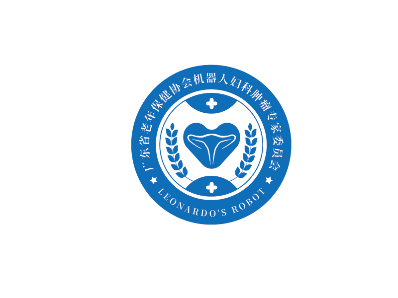 李宁的广东省老年保健协会机器人妇科肿瘤专家委员会logo设计