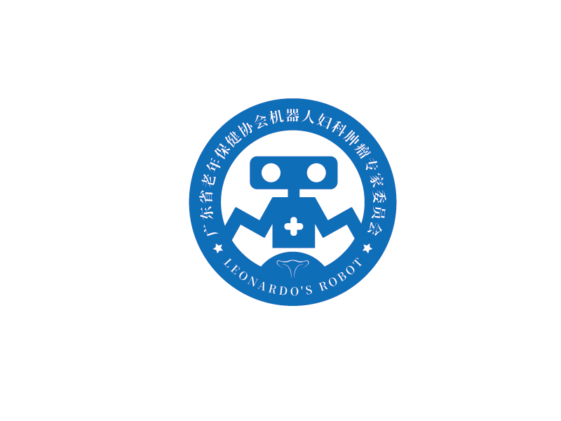 李宁的广东省老年保健协会机器人妇科肿瘤专家委员会logo设计