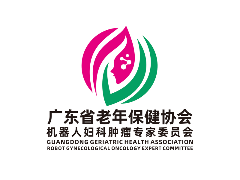 赵鹏的广东省老年保健协会机器人妇科肿瘤专家委员会logo设计