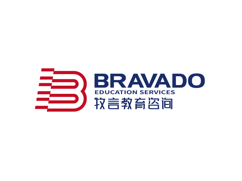 张俊的牧言教育咨詢(深圳)有限公司 / Bravado Education Services (Shenzlogo设计