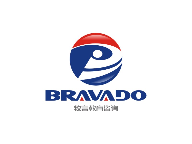 李泉辉的牧言教育咨詢(深圳)有限公司 / Bravado Education Services (Shenzlogo设计