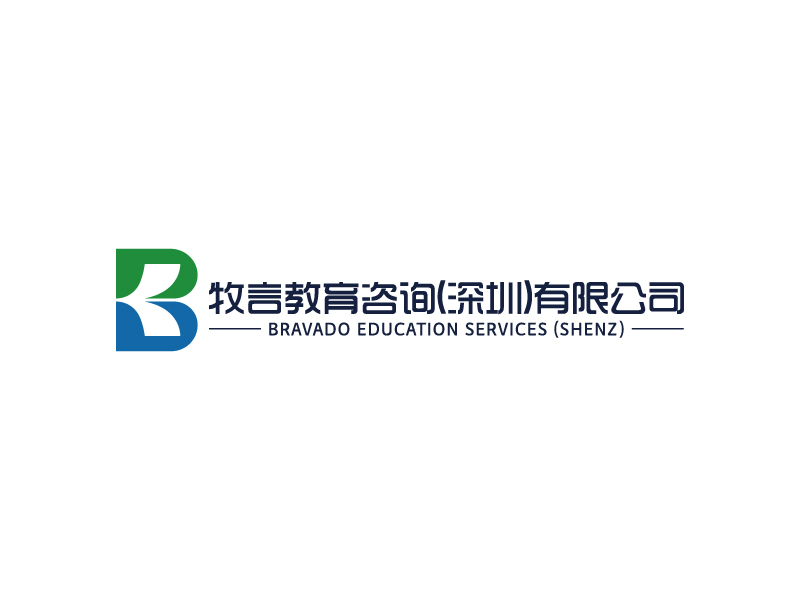 杨忠的牧言教育咨詢(深圳)有限公司 / Bravado Education Services (Shenzlogo设计
