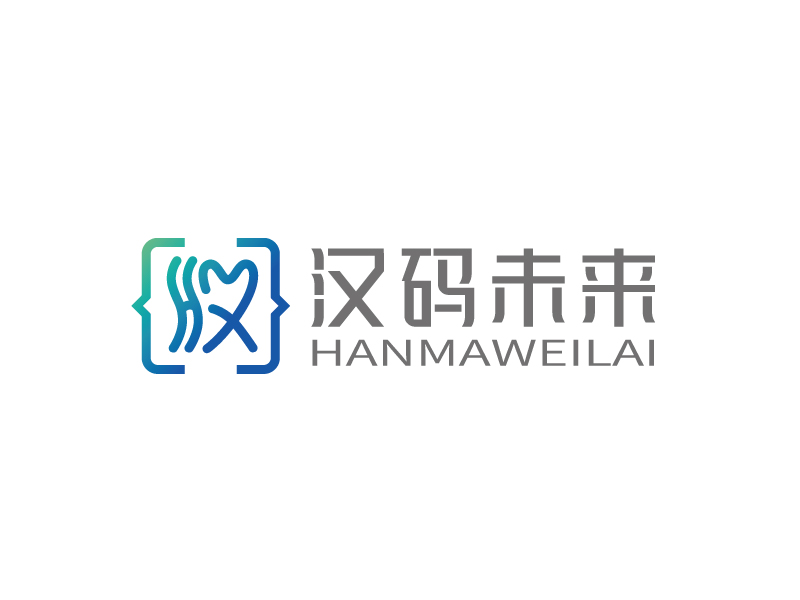 张俊的公司名：汉码教育科技（无锡）有限公司    品牌名：汉码未来logo设计