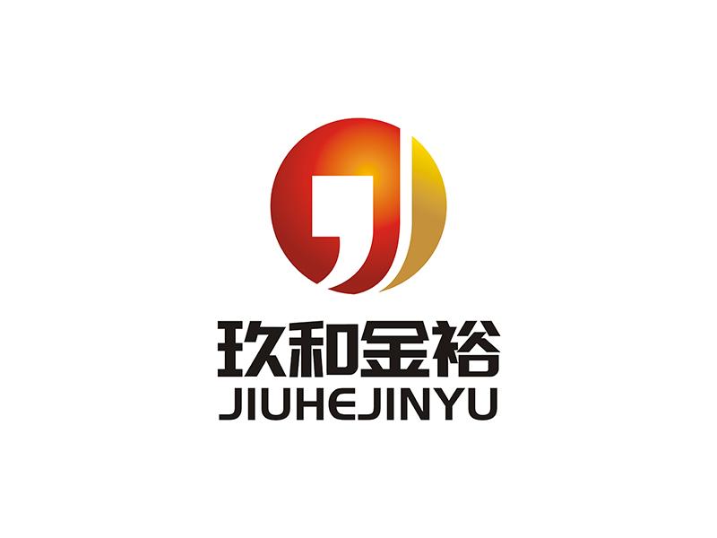 周都响的北京玖和金裕信息咨询有限公司logo设计
