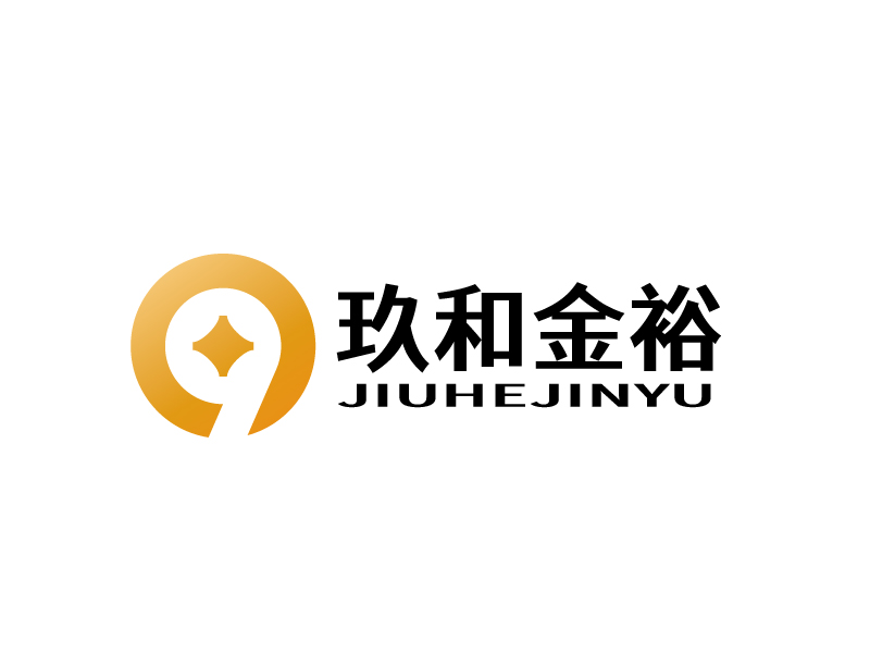 张俊的北京玖和金裕信息咨询有限公司logo设计