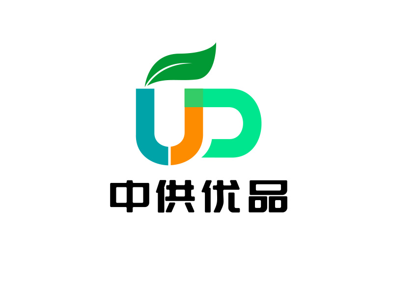 王文波的中供优品logo设计