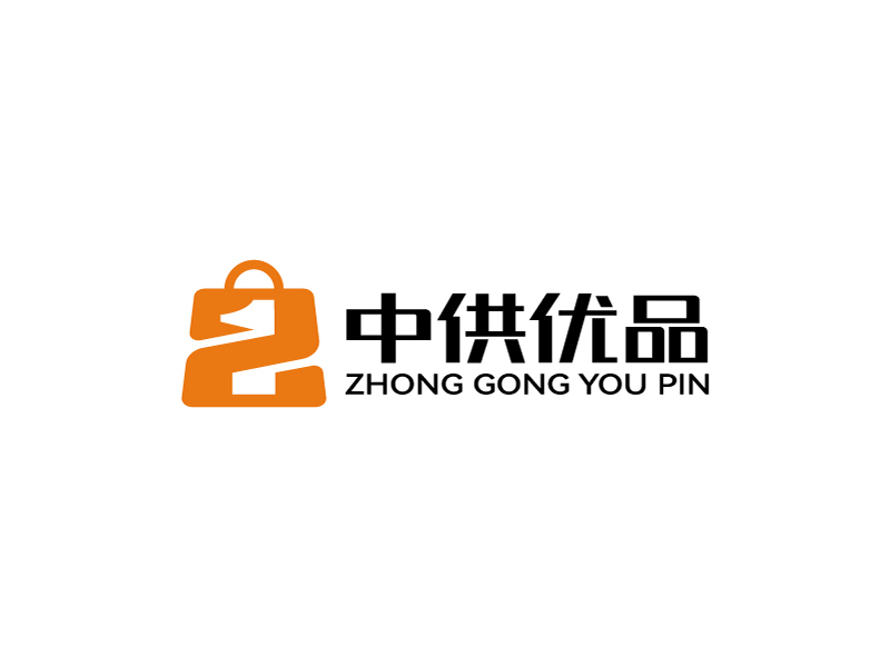杨忠的中供优品logo设计