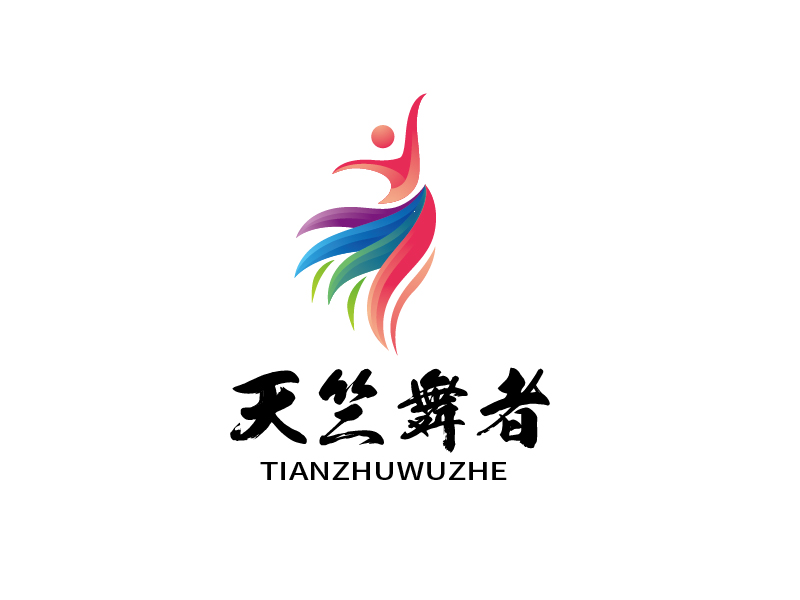 张俊的天竺舞者logo设计