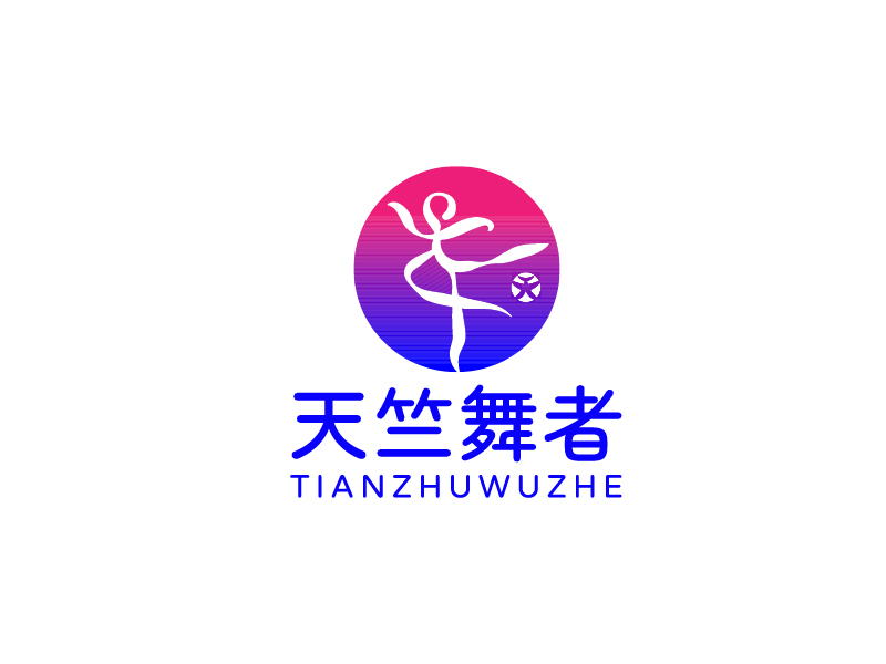 李宁的天竺舞者logo设计