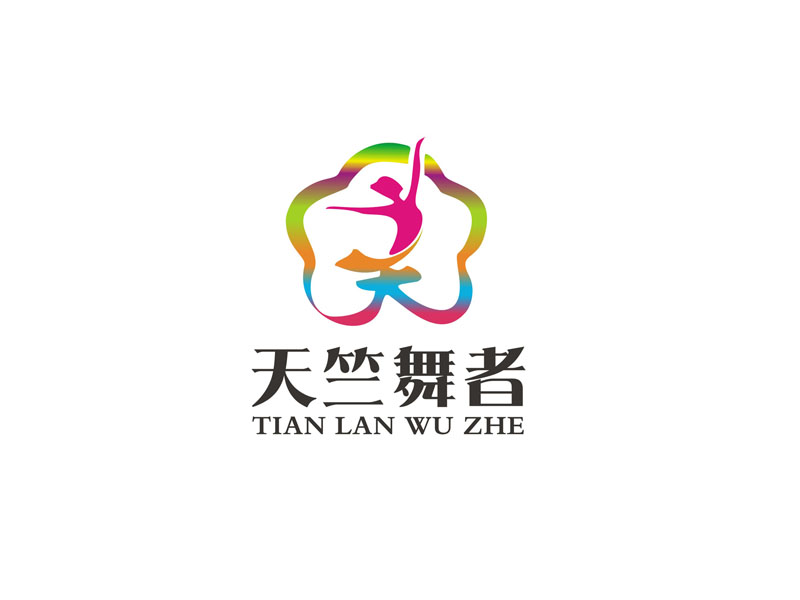 天竺舞者logo设计