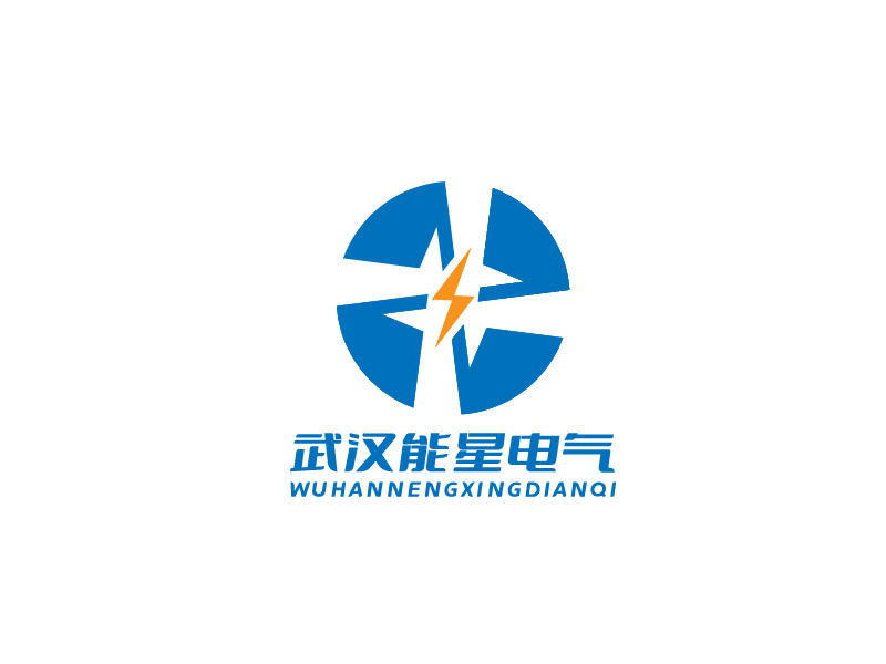 李宁的武汉能星电气有限公司logo设计