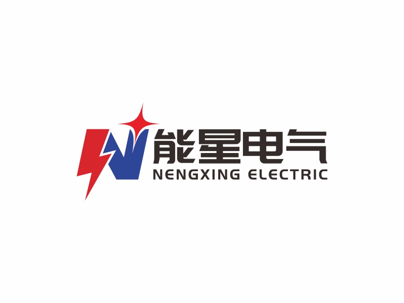 陈国伟的武汉能星电气有限公司logo设计