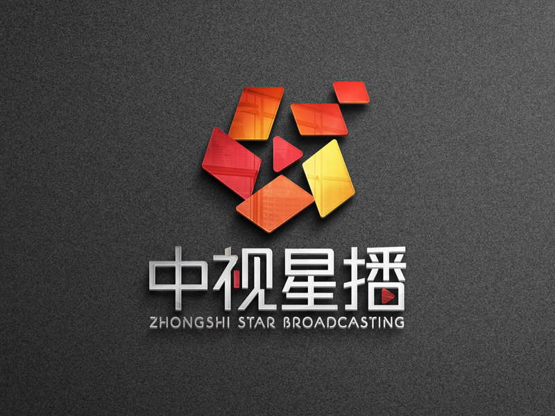 中视星播logo设计