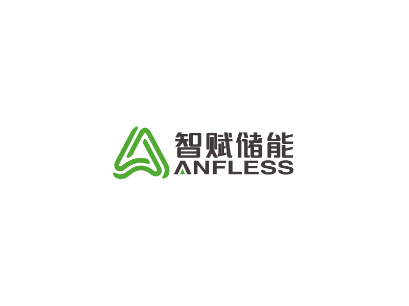 anfless/智赋储能logo设计