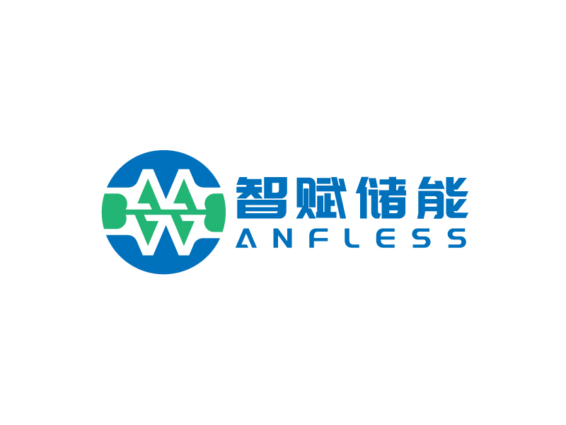 李宁的anfless/智赋储能logo设计