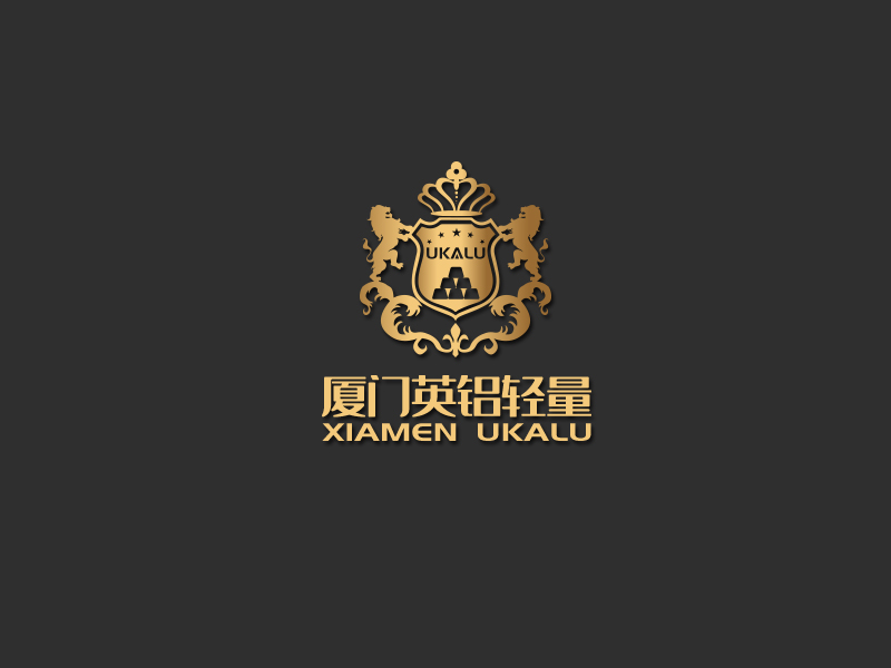 厦门英铝轻量新材料有限公司（Xiamen Ukalu New Material Co., Ltd.）logo设计