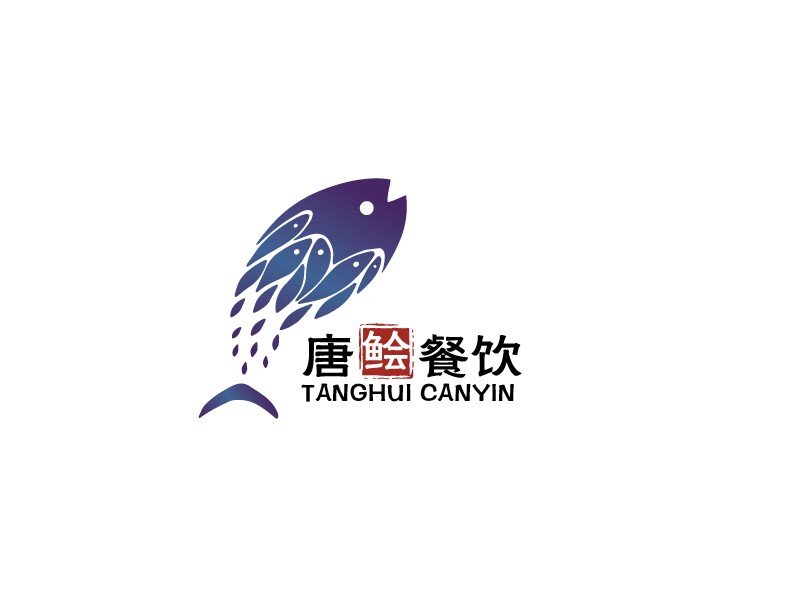 深圳市唐鲙餐饮管理有限公司logo设计