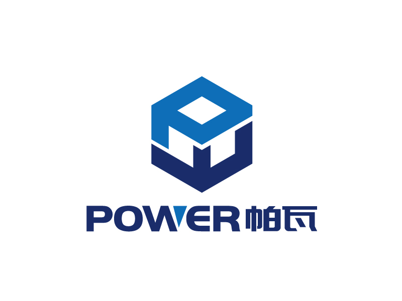 张俊的power(帕瓦)logo设计