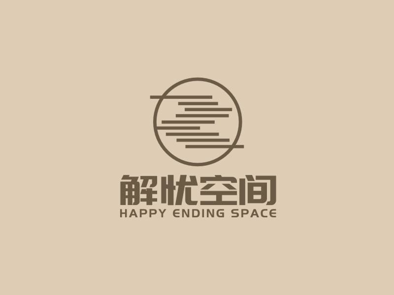 李泉辉的解忧空间（未斓心理咨询有限公司）logo设计
