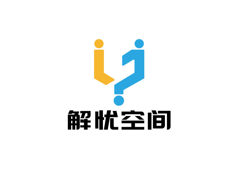 王文波的解忧空间（未斓心理咨询有限公司）logo设计