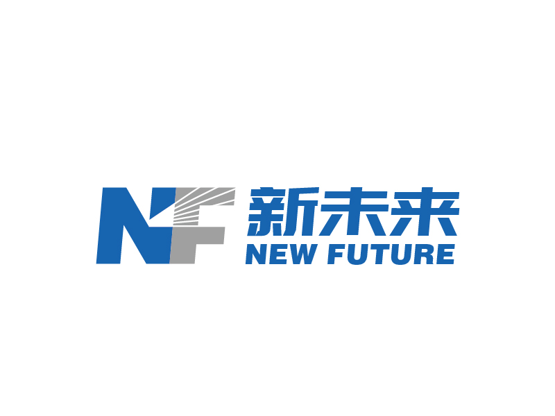张俊的新未来三维科技有限公司logo设计