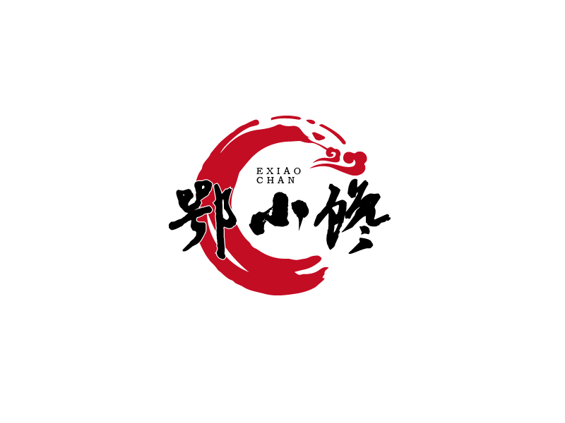 秦光华的鄂小馋食品有限公司logo设计