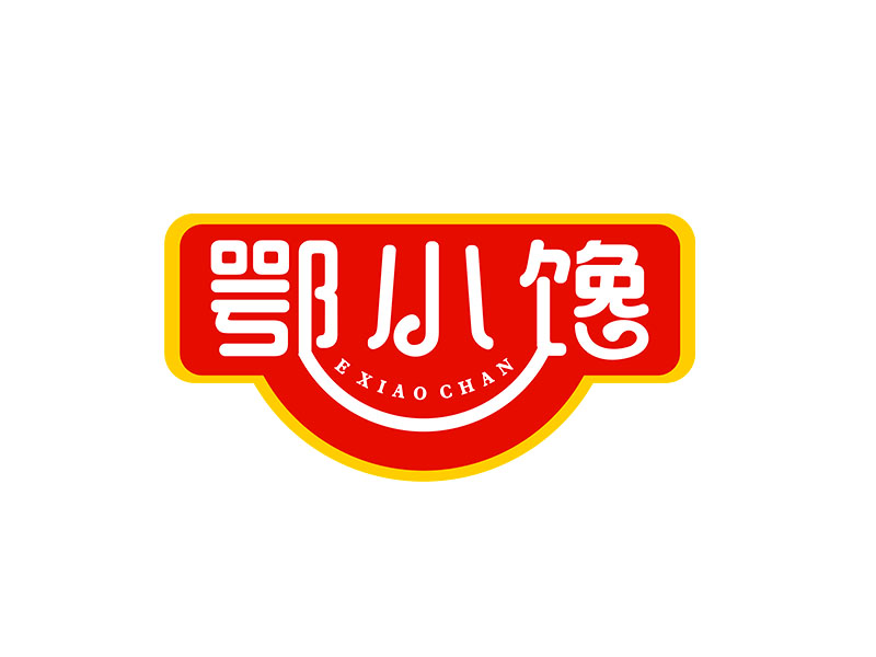 李杰的鄂小馋食品有限公司logo设计