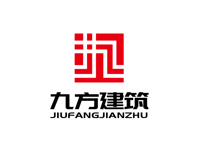 张俊的张家界市九方建筑有限责任公司logo设计