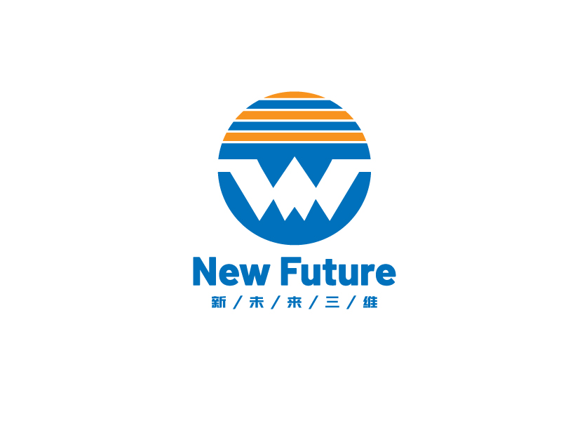 李宁的新未来三维科技有限公司logo设计