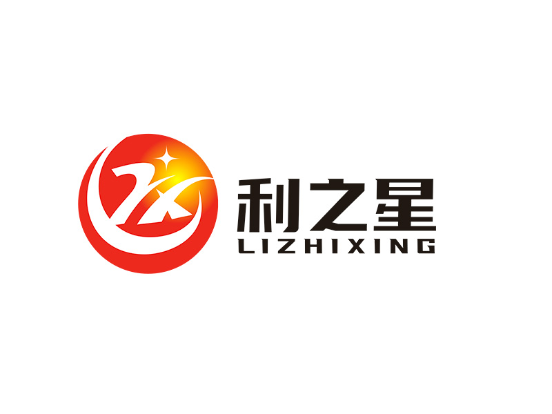 李杰的利之星 lizhixinglogo设计
