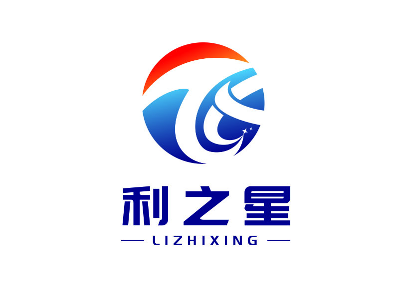 朱红娟的利之星 lizhixinglogo设计