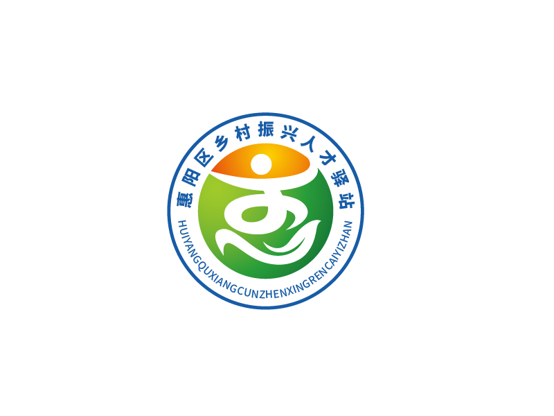 张俊的惠阳区乡村振兴人才驿站logo设计