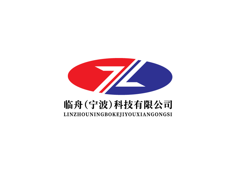 李宁的临舟（宁波）科技有限公司logo设计