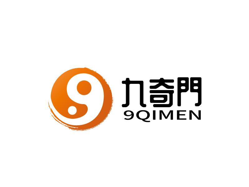 张俊的九奇門 9QIMENlogo设计